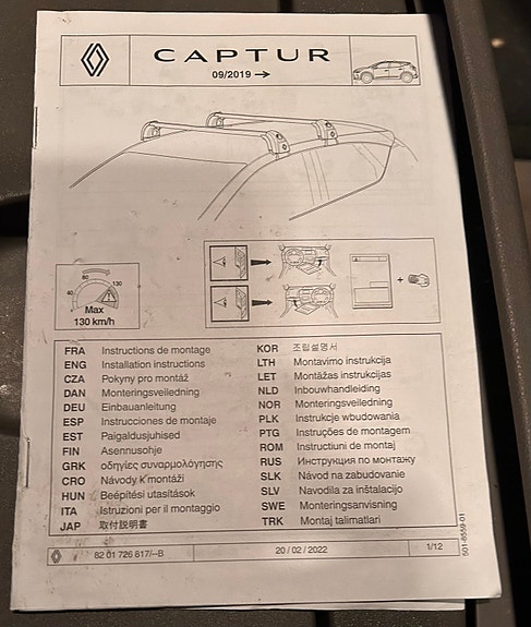 Product image 1 of 7