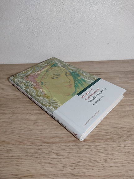 Product image 1 of 7