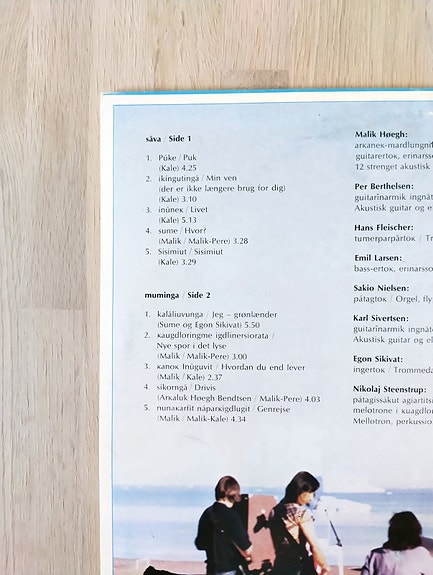 Product image 4 of 7