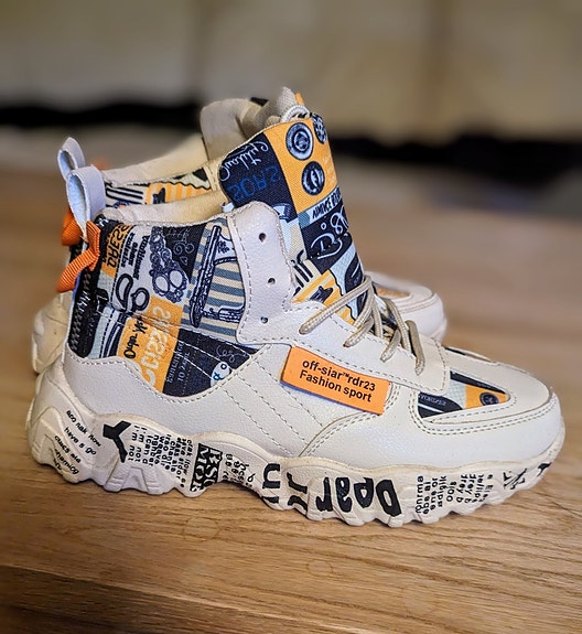 Product image 1 of 3