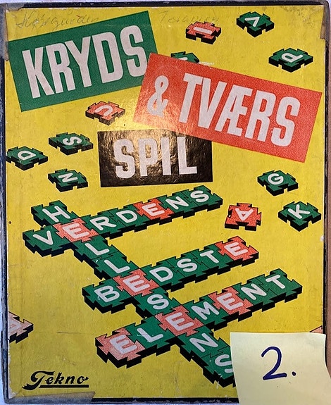 Product image 1 of 5