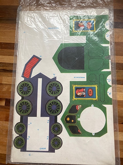 Product image 4 of 6