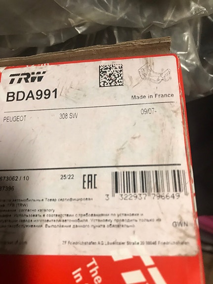 Product image 2 of 3