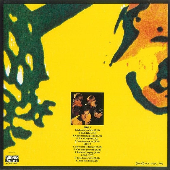 Product image 2 of 4