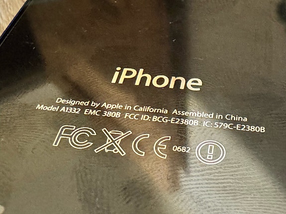 Product image 4 of 5