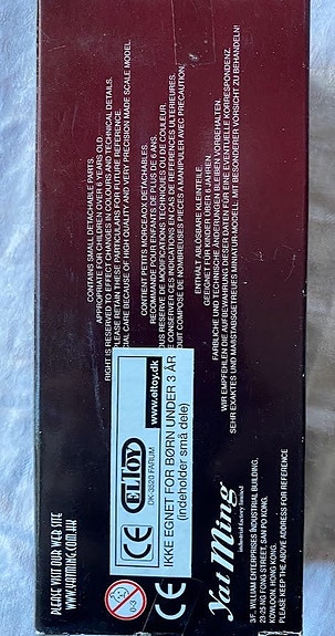 Product image 6 of 7