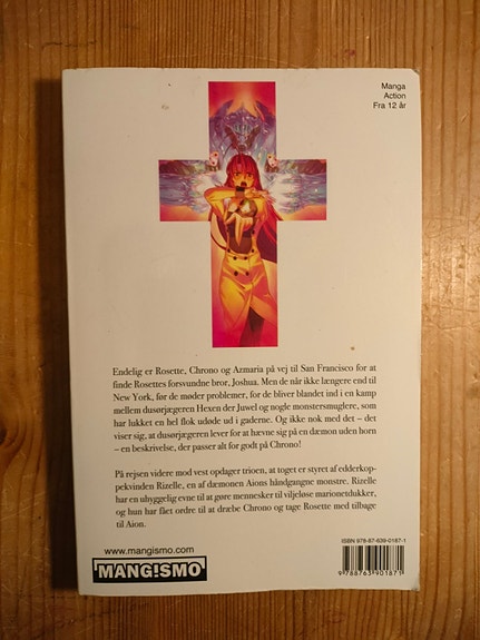 Product image 4 of 4