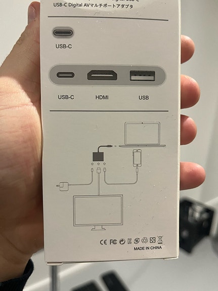 Product image 5 of 6