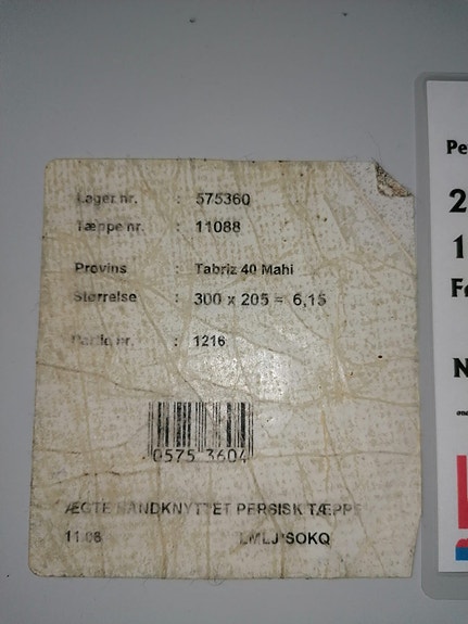 Product image 8 of 8