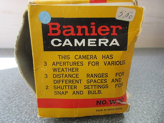 Product image 2 of 7