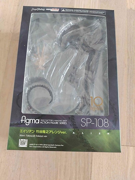 Product image 1 of 3