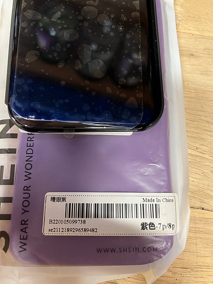 Product image 3 of 8