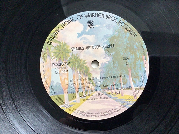 Product image 6 of 8