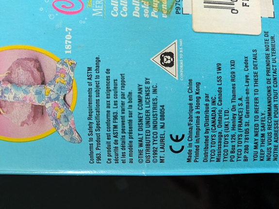 Product image 6 of 8