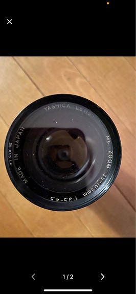 Product image 2 of 2