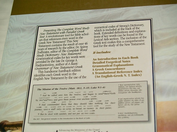 Product image 3 of 8