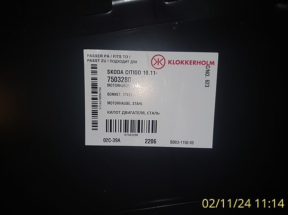 Product image 3 of 3