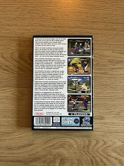 Product image 3 of 3