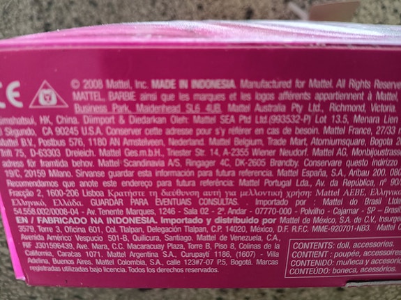 Product image 3 of 3