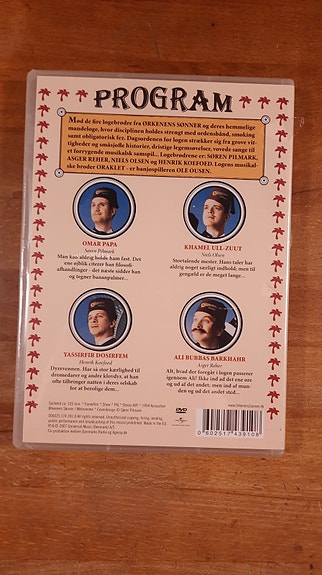 Product image 4 of 4