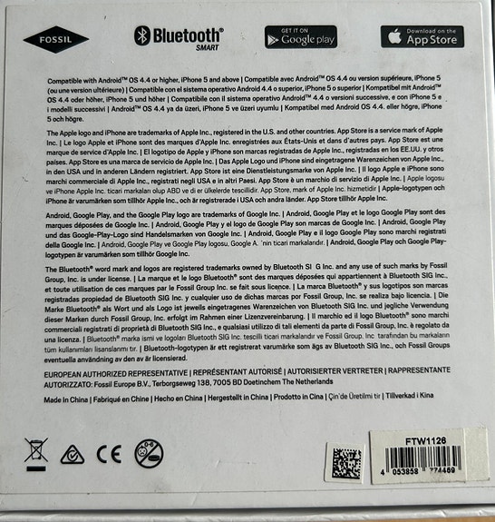 Product image 2 of 5