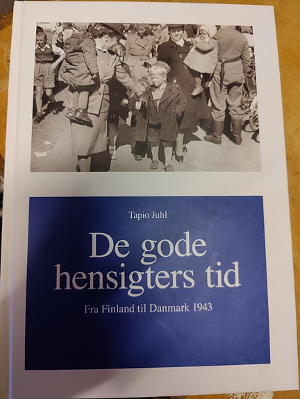 Product image 1 of 7