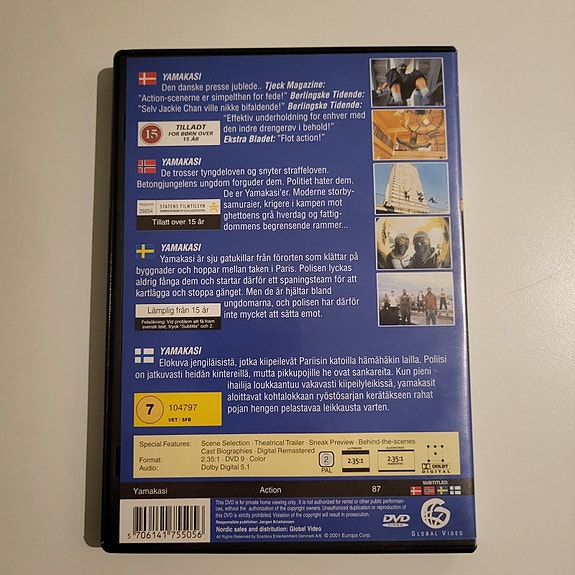 Product image 2 of 2