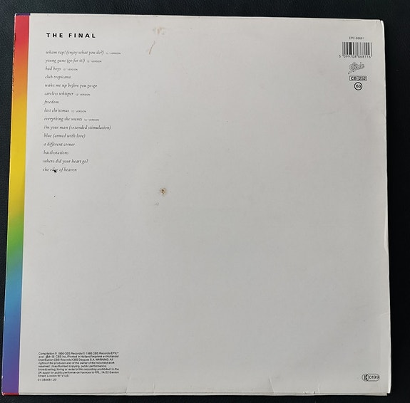 Product image 2 of 7