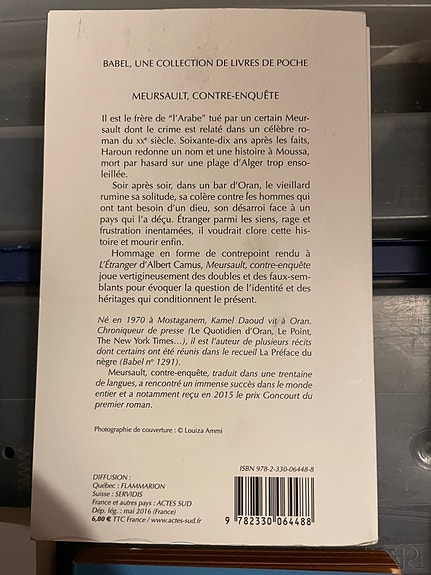 Product image 3 of 8