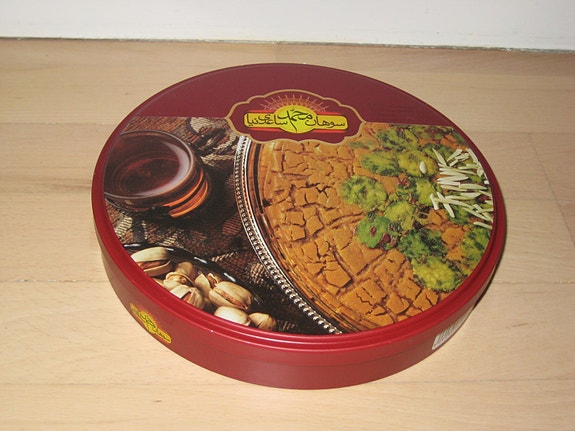 Product image 8 of 8