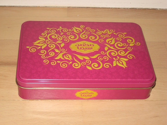 Product image 5 of 8