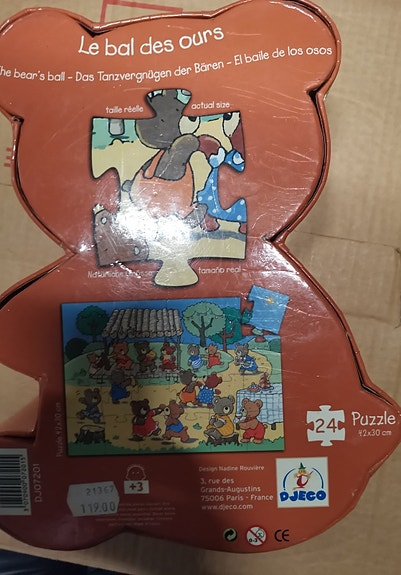 Product image 8 of 8