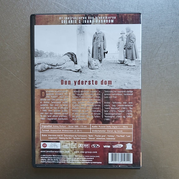 Product image 2 of 2