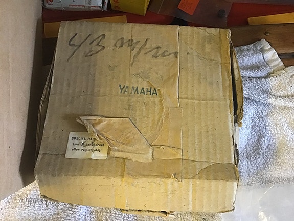 Product image 7 of 7