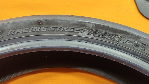 Product image 1 of 4