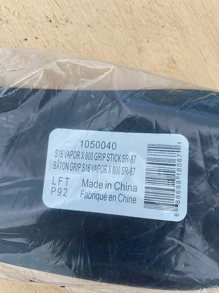 Product image 1 of 3