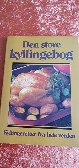 Product image 1 of 7