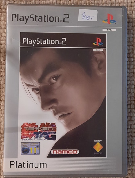 Product image 1 of 3