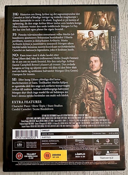 Product image 2 of 2