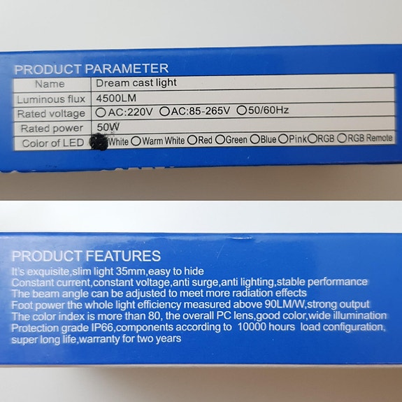 Product image 8 of 8