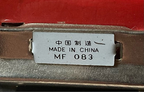 Product image 7 of 8