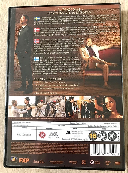 Product image 2 of 4