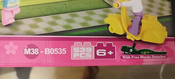 Product image 5 of 5