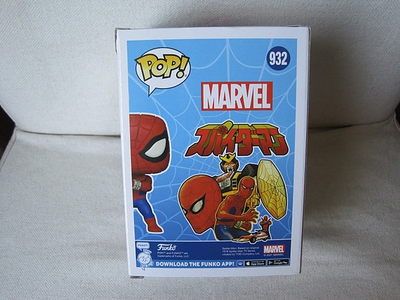 Product image 3 of 6