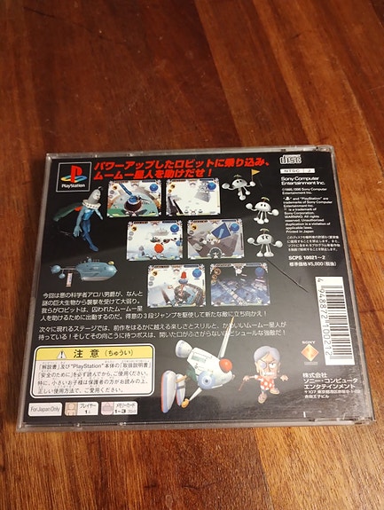 Product image 2 of 7