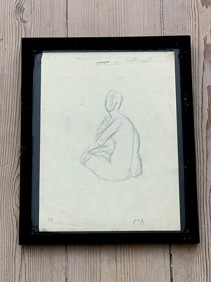 Product image 1 of 8