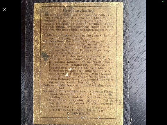 Product image 6 of 7