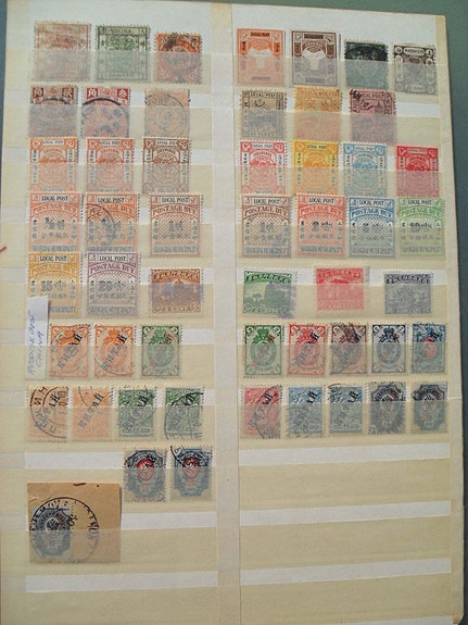 Product image 1 of 6