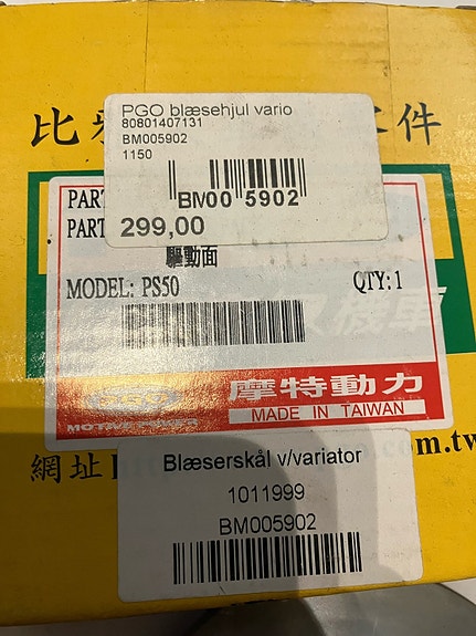 Product image 2 of 4