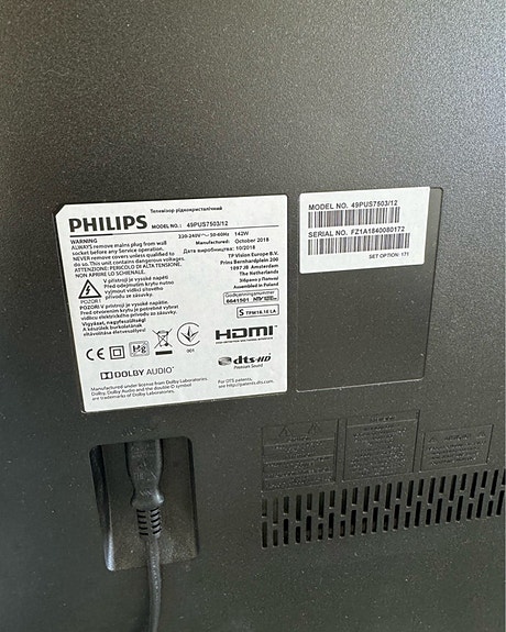 Product image 6 of 7